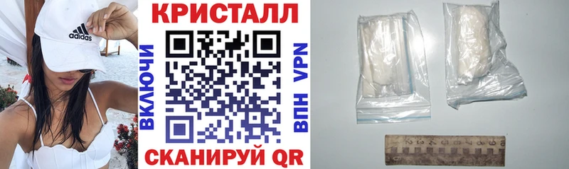 что такое наркотик  Цимлянск  OMG как зайти  АМФ 98% 