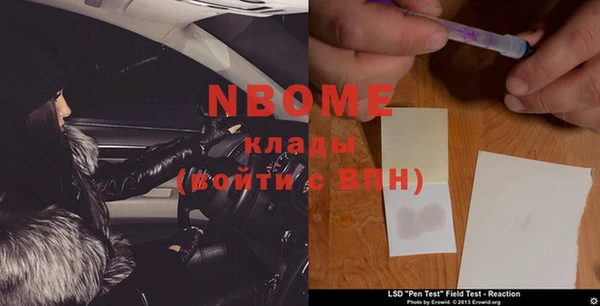 гашиш Алзамай