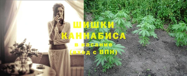 марки nbome Алексин