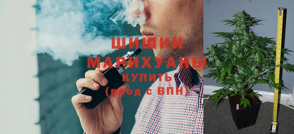 марки nbome Алексин
