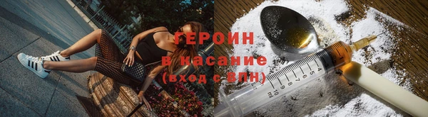 марки nbome Алексин