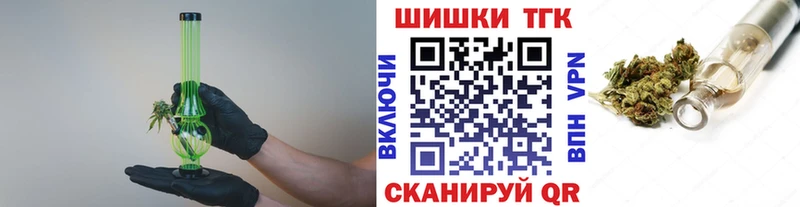 ссылка на мегу ссылки  Цимлянск  Шишки марихуана SATIVA & INDICA 